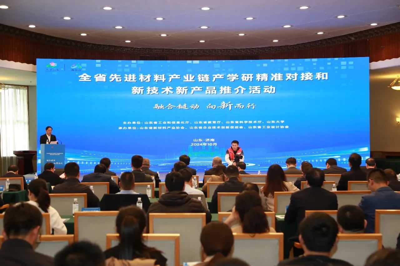 微信图片_20241024084254.jpg 微信图片_20241024084254.jpg